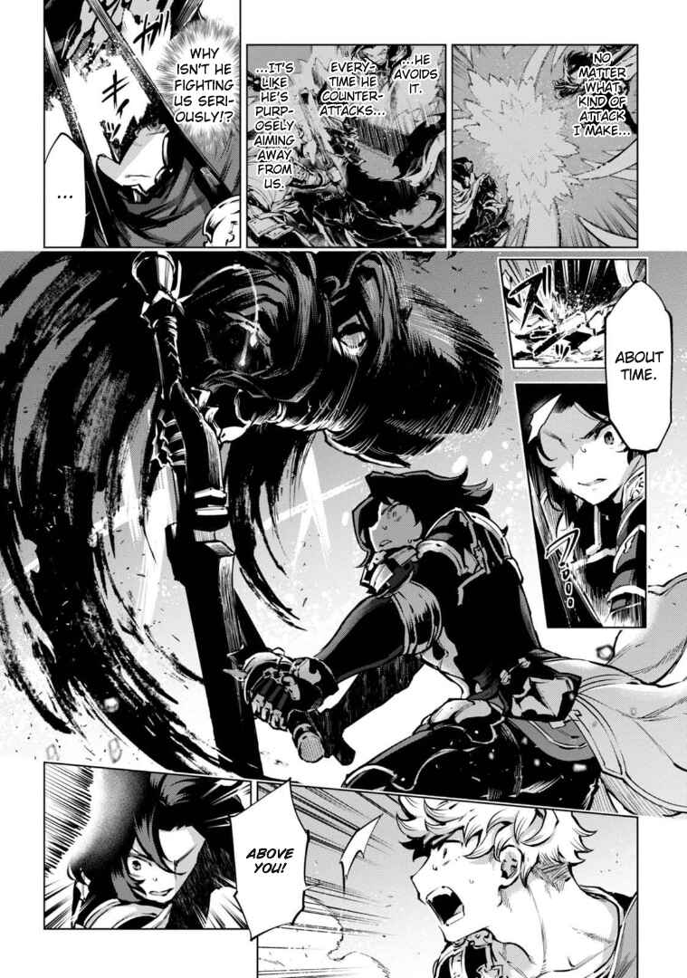 Page 19 Chapter 5 Granblue Fantasy: Bonds of the Twin Swords