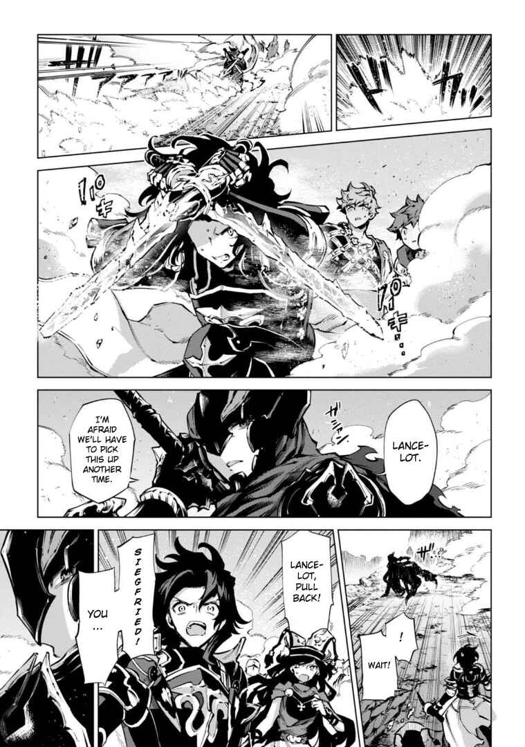 Page 20 Chapter 5 Granblue Fantasy: Bonds of the Twin Swords