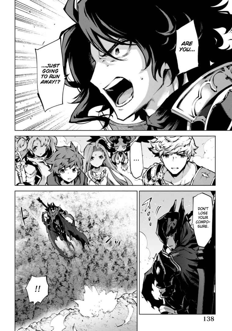 Page 21 Chapter 5 Granblue Fantasy: Bonds of the Twin Swords