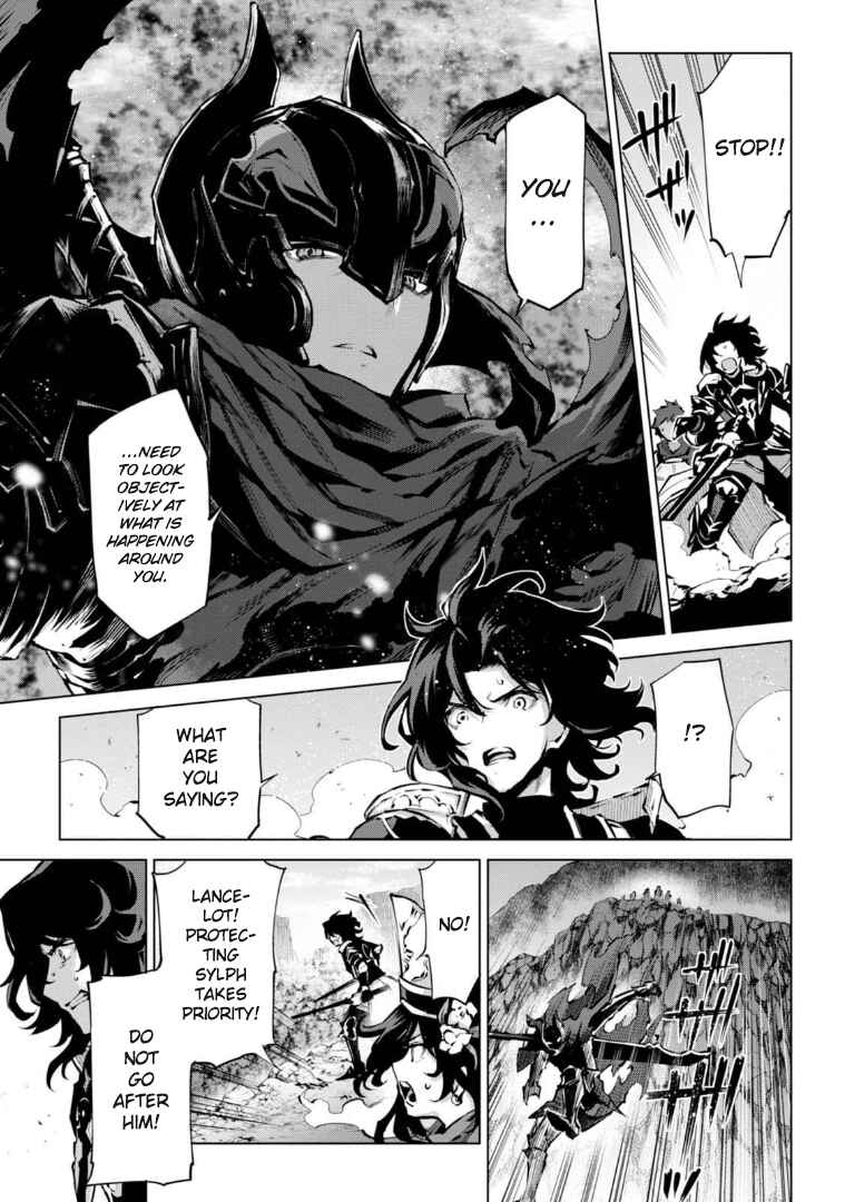 Page 22 Chapter 5 Granblue Fantasy: Bonds of the Twin Swords