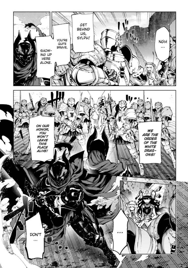 Page 3 Chapter 5 Granblue Fantasy: Bonds of the Twin Swords