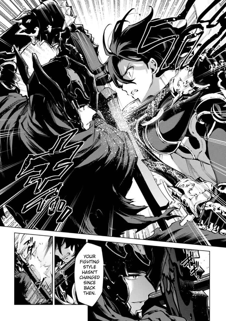 Page 9 Chapter 5 Granblue Fantasy: Bonds of the Twin Swords