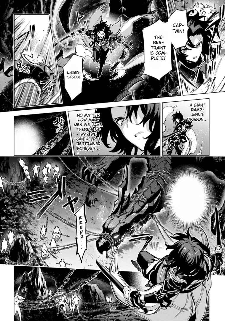Page 12 Chapter 4 Granblue Fantasy: Bonds of the Twin Swords