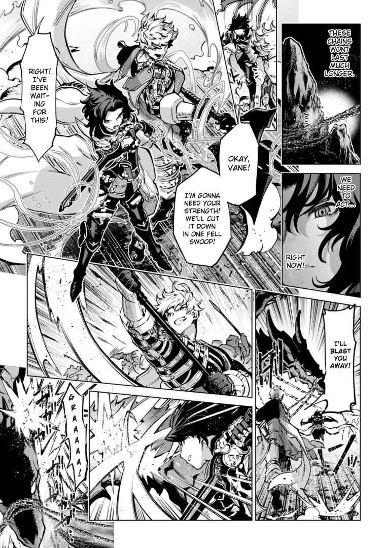 Page 13 Chapter 4 Granblue Fantasy: Bonds of the Twin Swords