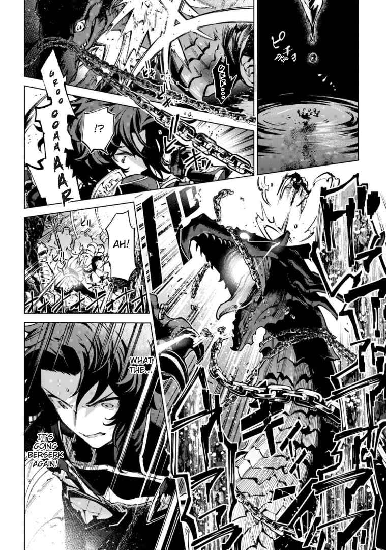Page 14 Chapter 4 Granblue Fantasy: Bonds of the Twin Swords
