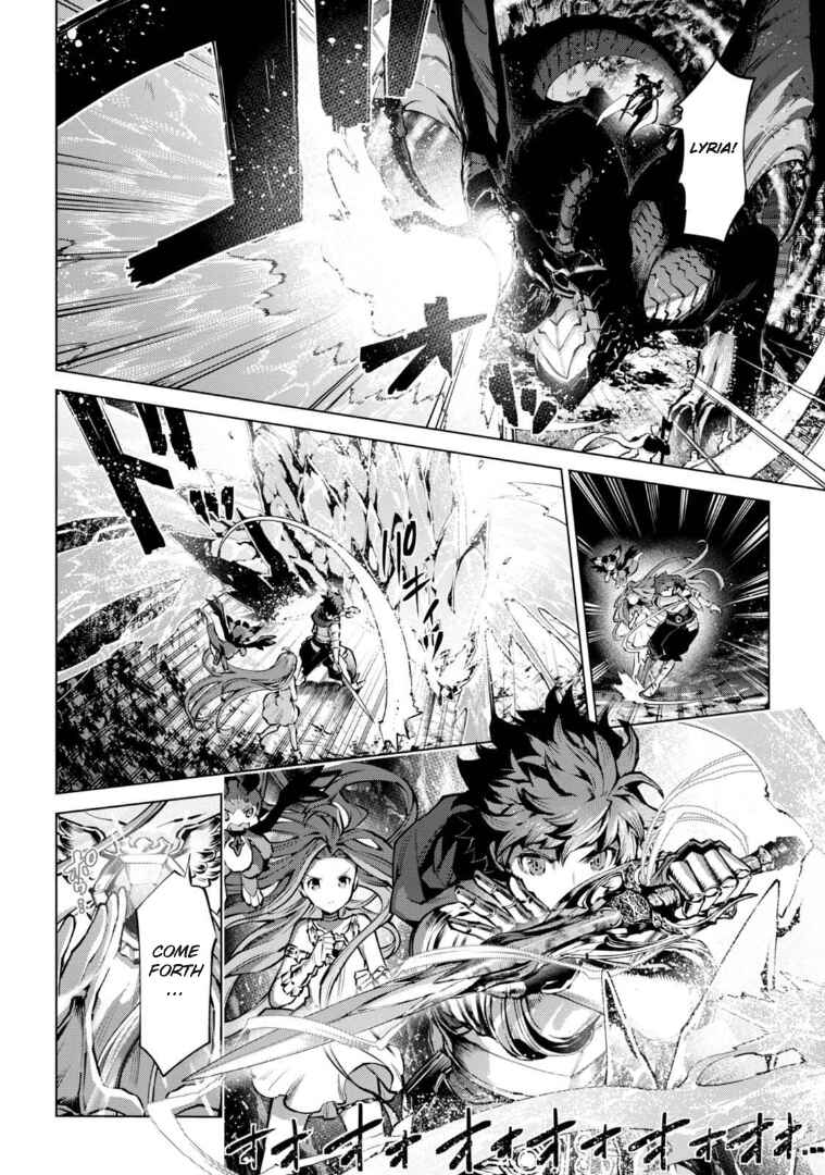 Page 16 Chapter 4 Granblue Fantasy: Bonds of the Twin Swords