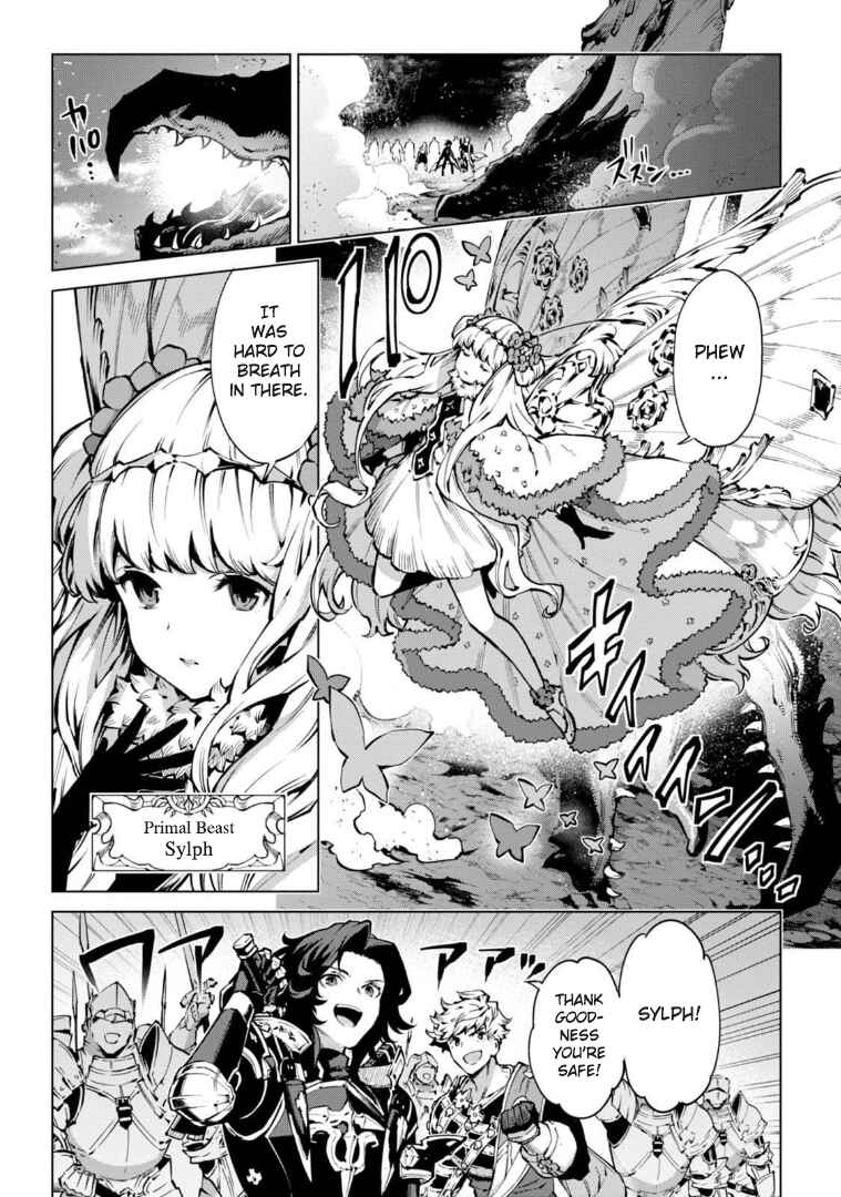 Page 21 Chapter 4 Granblue Fantasy: Bonds of the Twin Swords