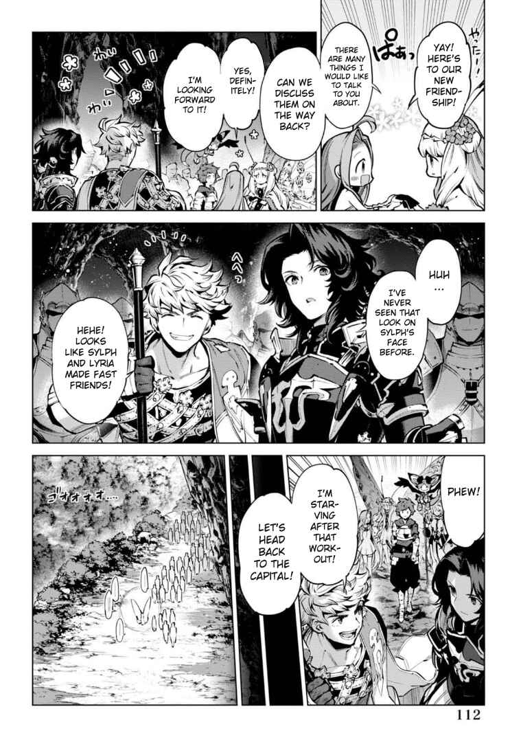 Page 25 Chapter 4 Granblue Fantasy: Bonds of the Twin Swords