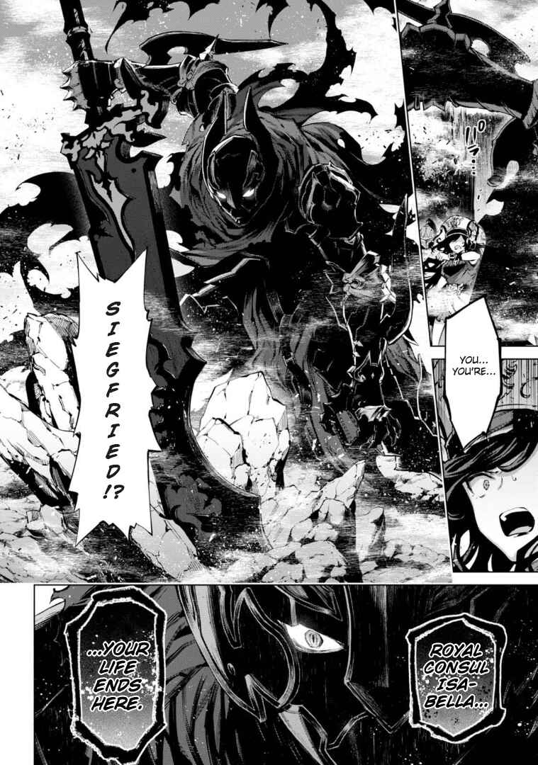 Page 27 Chapter 4 Granblue Fantasy: Bonds of the Twin Swords