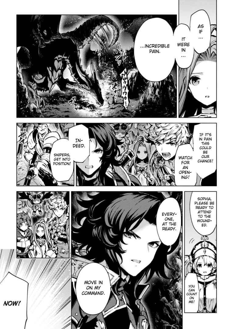 Page 5 Chapter 4 Granblue Fantasy: Bonds of the Twin Swords