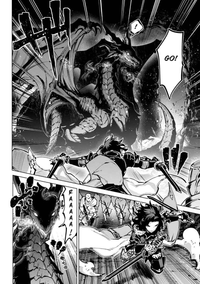 Page 6 Chapter 4 Granblue Fantasy: Bonds of the Twin Swords