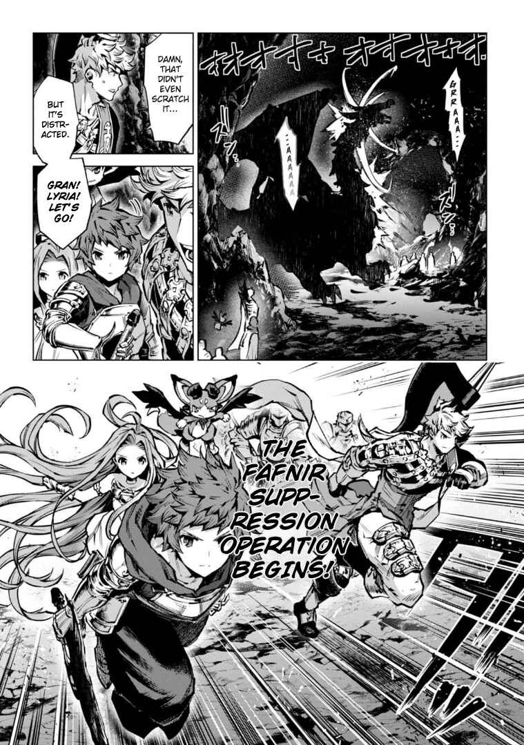 Page 8 Chapter 4 Granblue Fantasy: Bonds of the Twin Swords