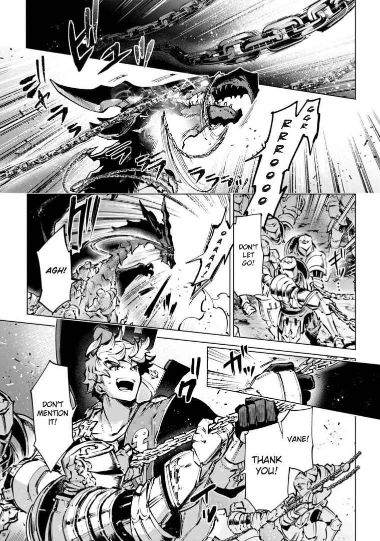 Page 9 Chapter 4 Granblue Fantasy: Bonds of the Twin Swords