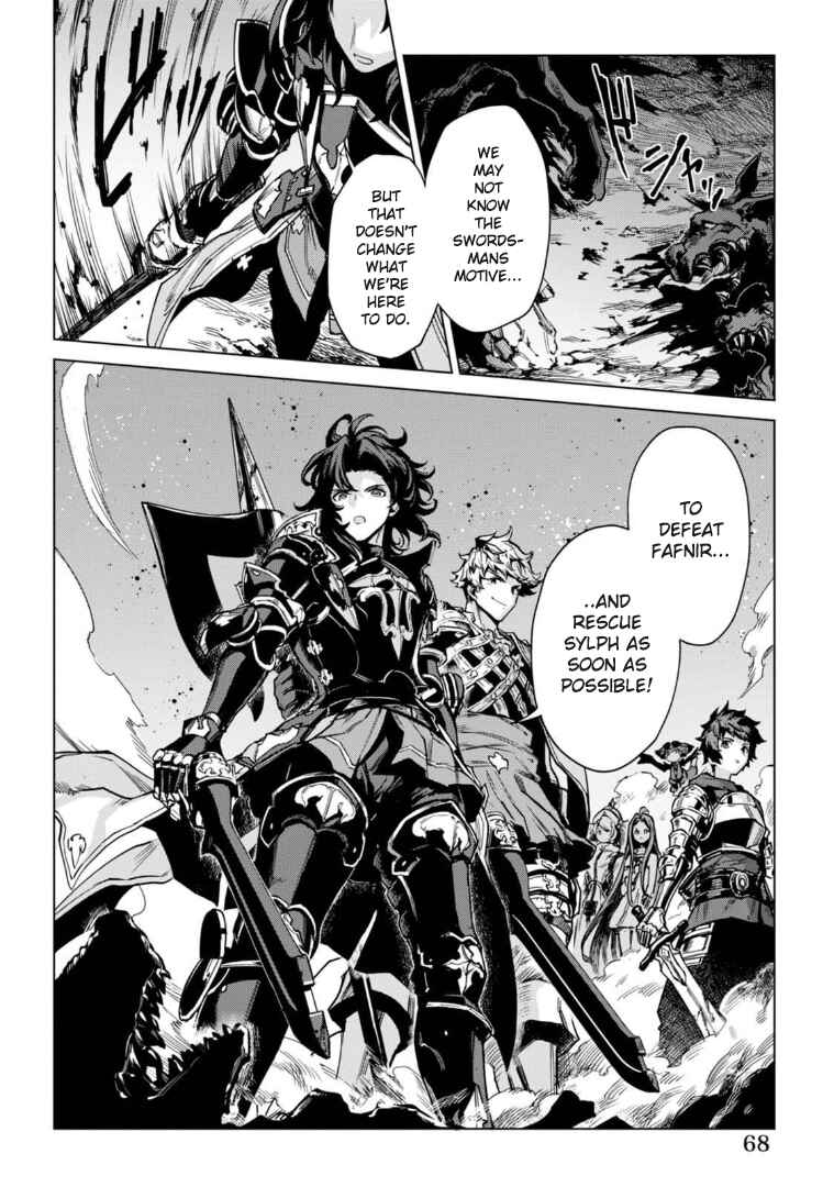 Page 19 Chapter 2 Granblue Fantasy: Bonds of the Twin Swords