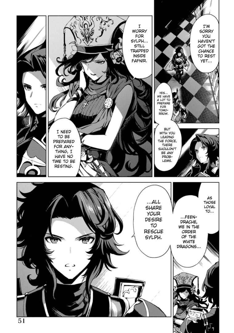 Page 3 Chapter 2 Granblue Fantasy: Bonds of the Twin Swords
