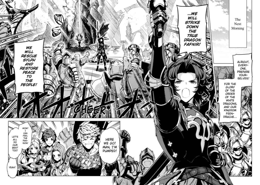 Page 6 Chapter 2 Granblue Fantasy: Bonds of the Twin Swords