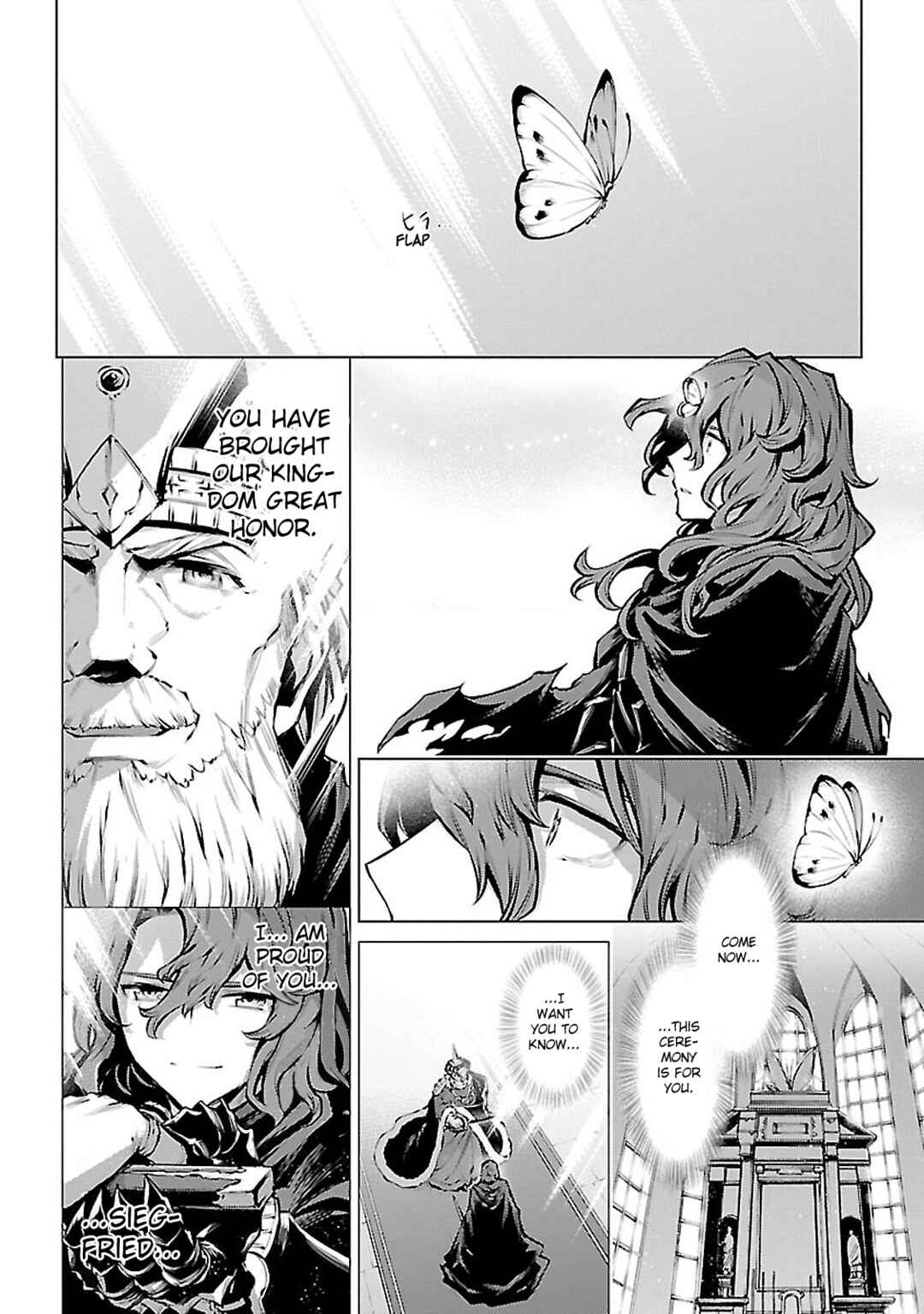 Page 10 Chapter 11 Granblue Fantasy: Bonds of the Twin Swords
