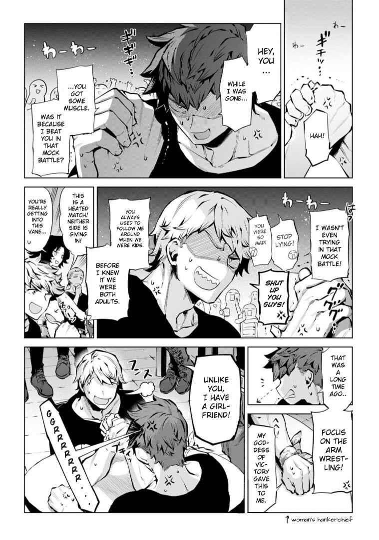 Page 6 Chapter 5.5 Granblue Fantasy: Bonds of the Twin Swords
