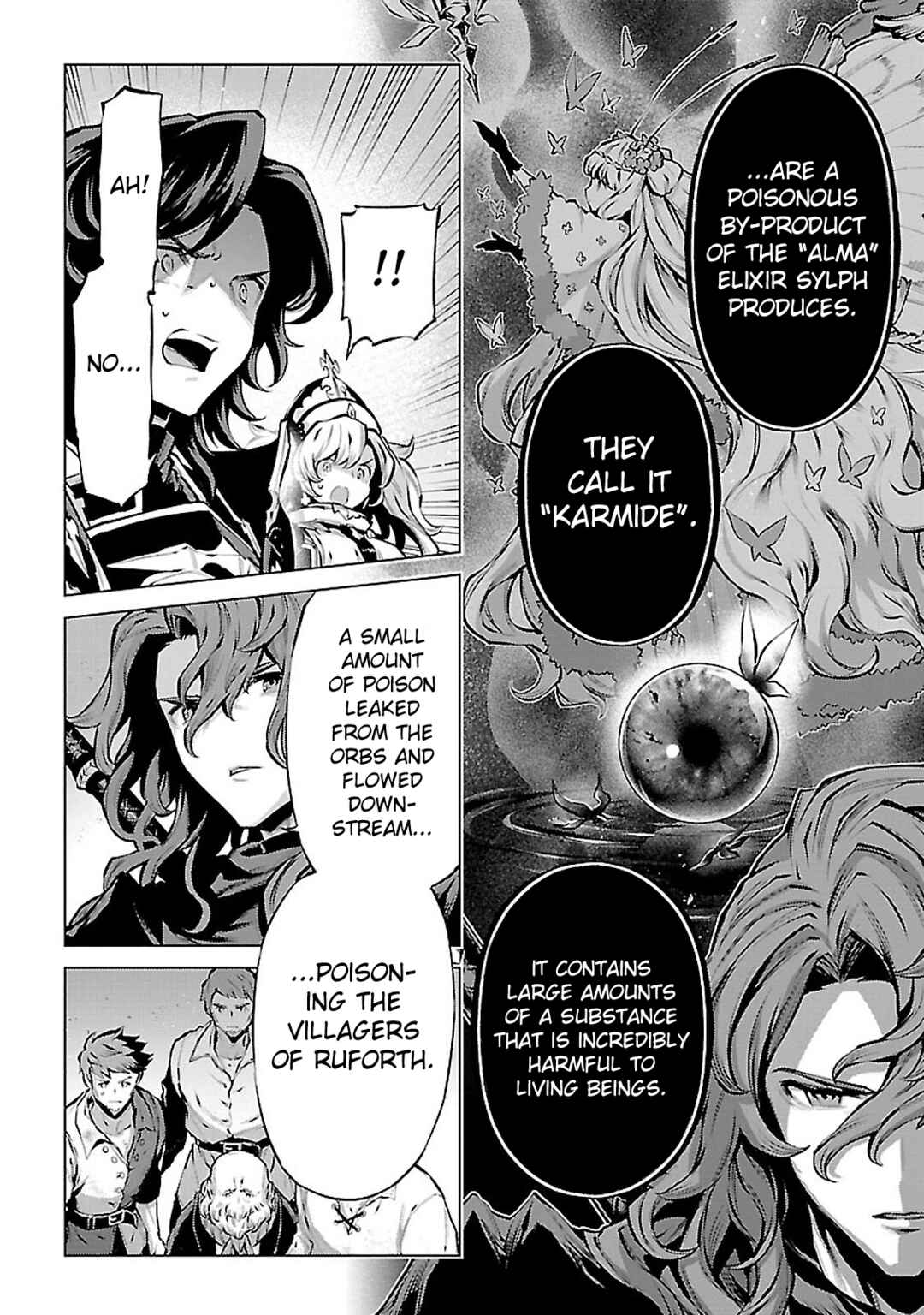 Page 12 Chapter 9 Granblue Fantasy: Bonds of the Twin Swords