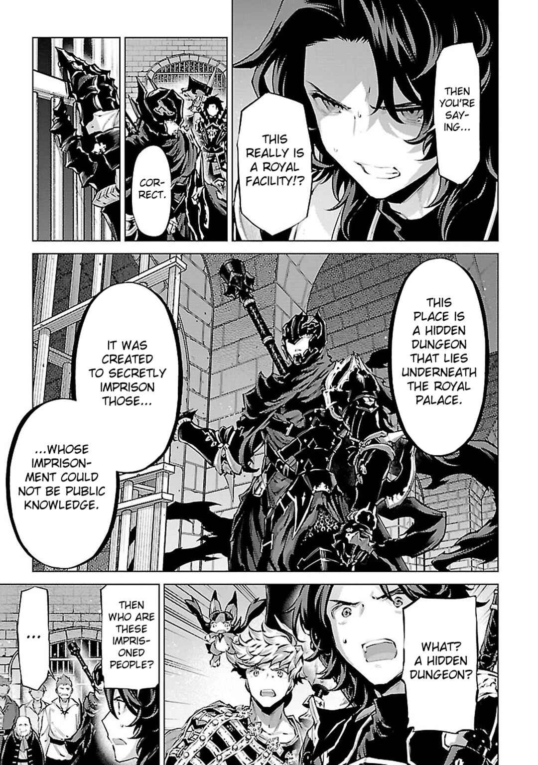 Page 3 Chapter 9 Granblue Fantasy: Bonds of the Twin Swords