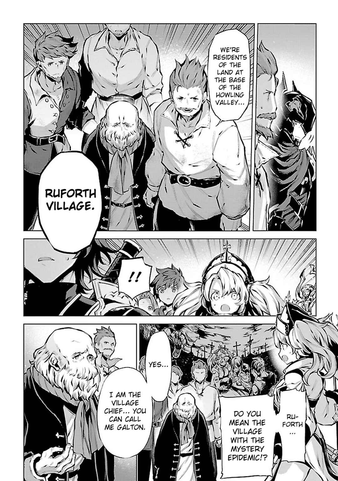 Page 4 Chapter 9 Granblue Fantasy: Bonds of the Twin Swords