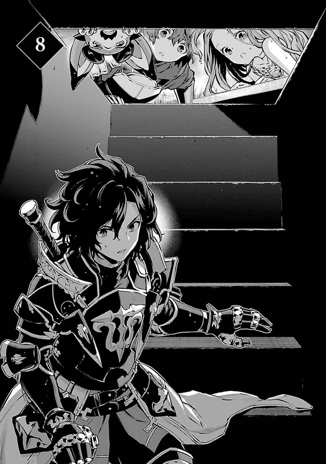 Page 1 Chapter 8 Granblue Fantasy: Bonds of the Twin Swords