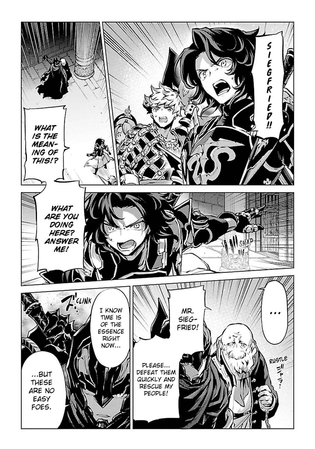 Page 10 Chapter 8 Granblue Fantasy: Bonds of the Twin Swords