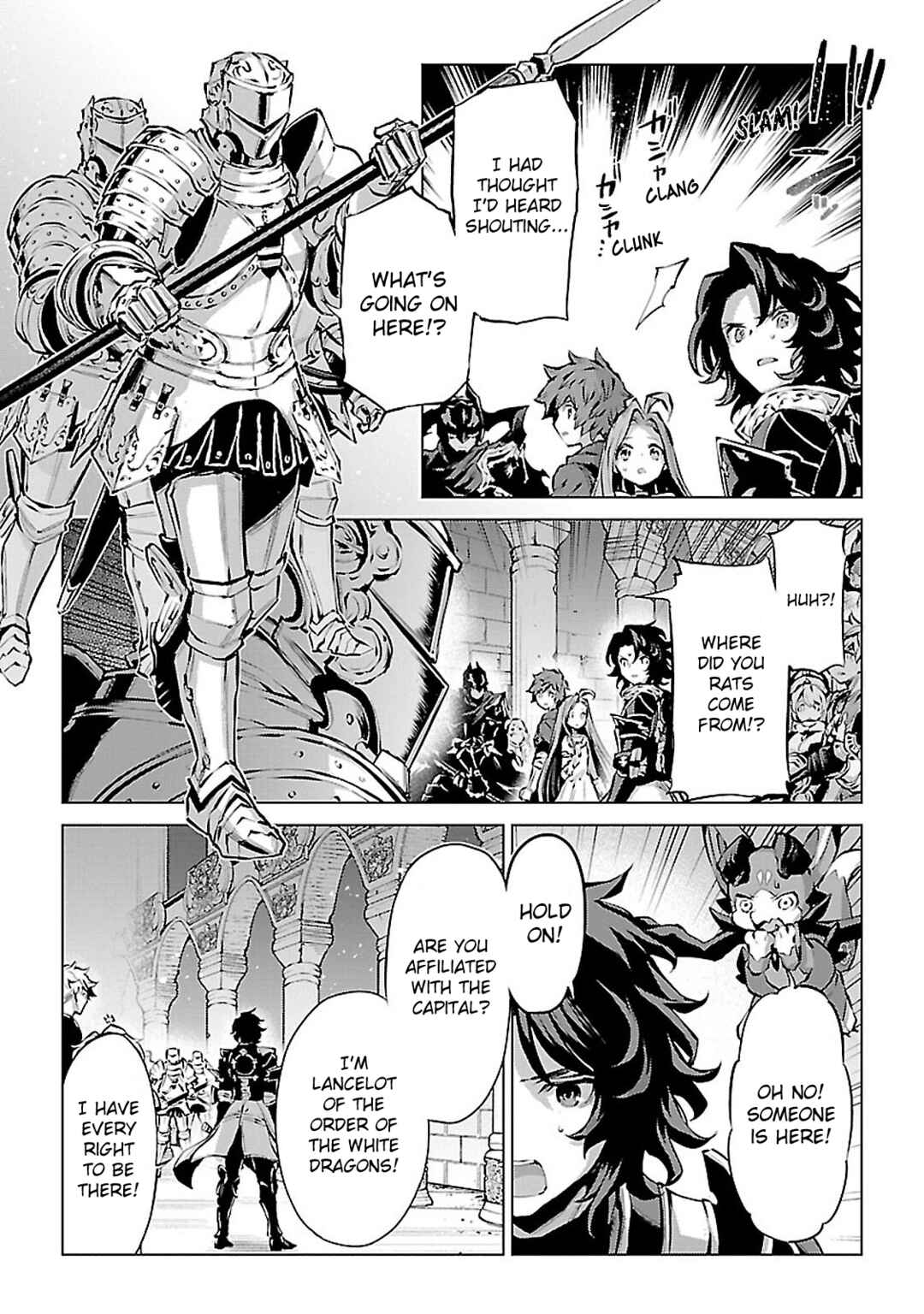 Page 18 Chapter 8 Granblue Fantasy: Bonds of the Twin Swords