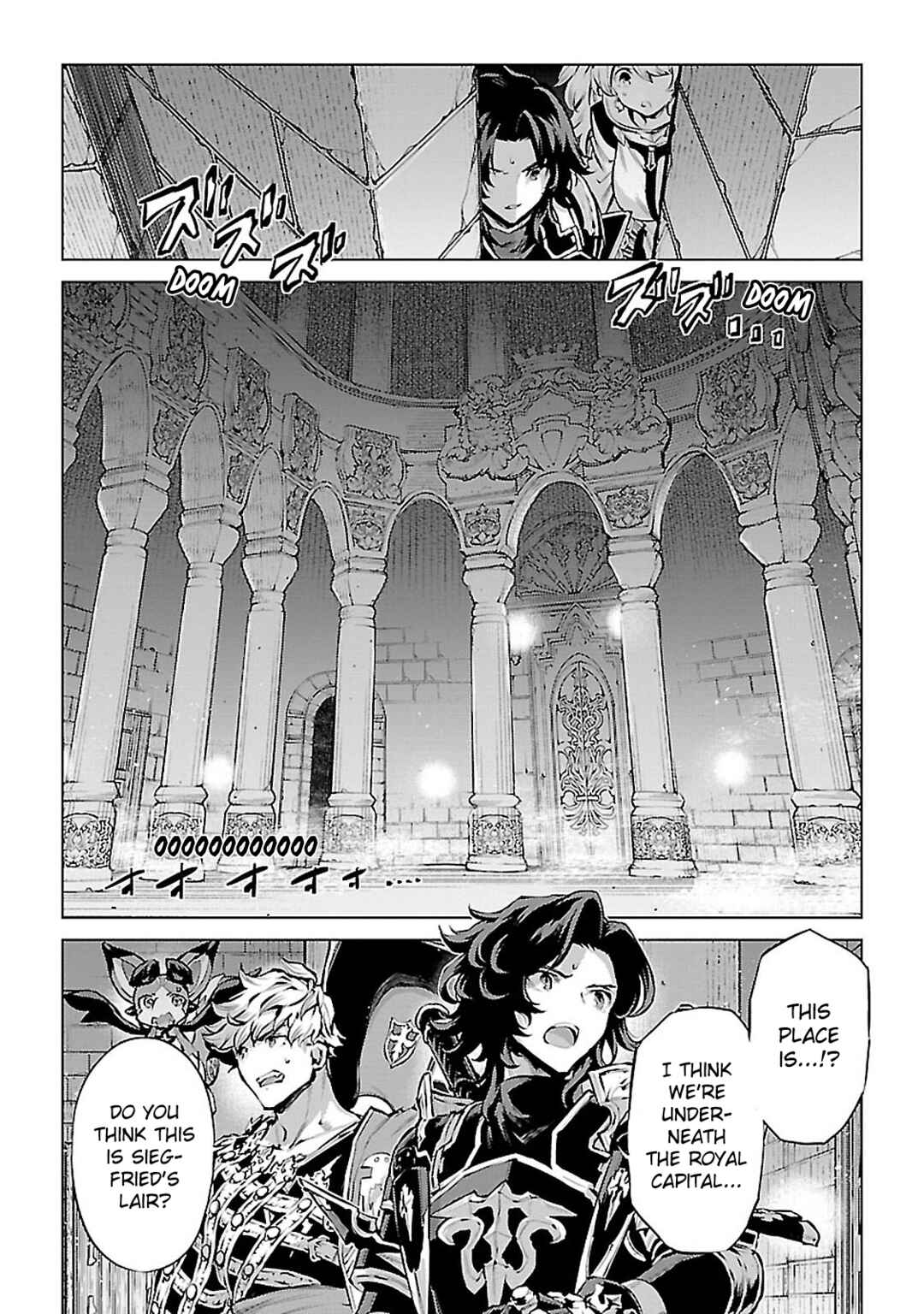 Page 6 Chapter 8 Granblue Fantasy: Bonds of the Twin Swords