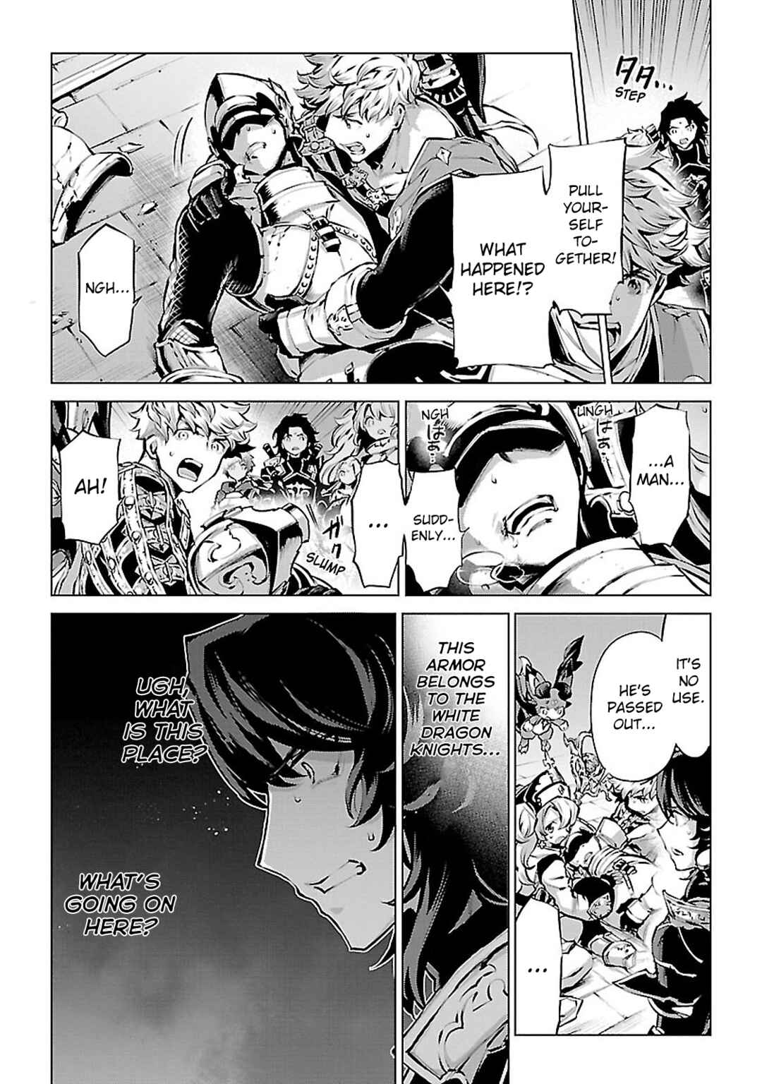 Page 8 Chapter 8 Granblue Fantasy: Bonds of the Twin Swords