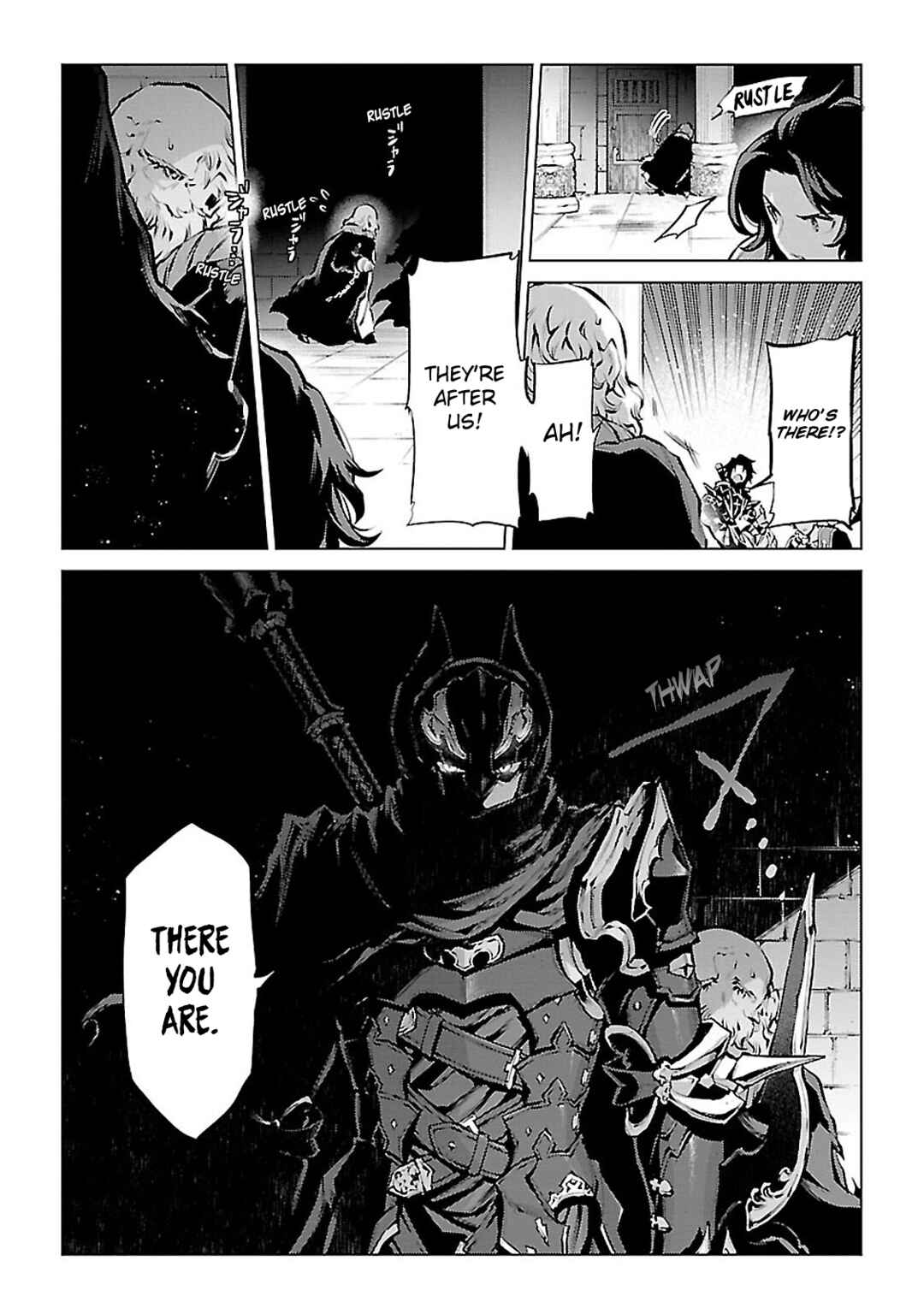 Page 9 Chapter 8 Granblue Fantasy: Bonds of the Twin Swords