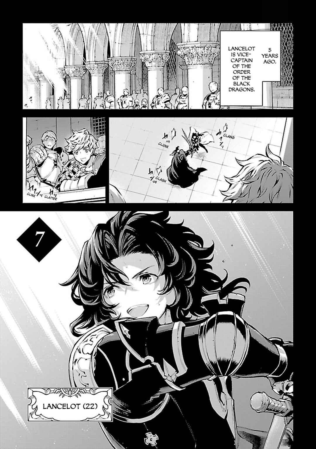 Page 1 Chapter 7 Granblue Fantasy: Bonds of the Twin Swords