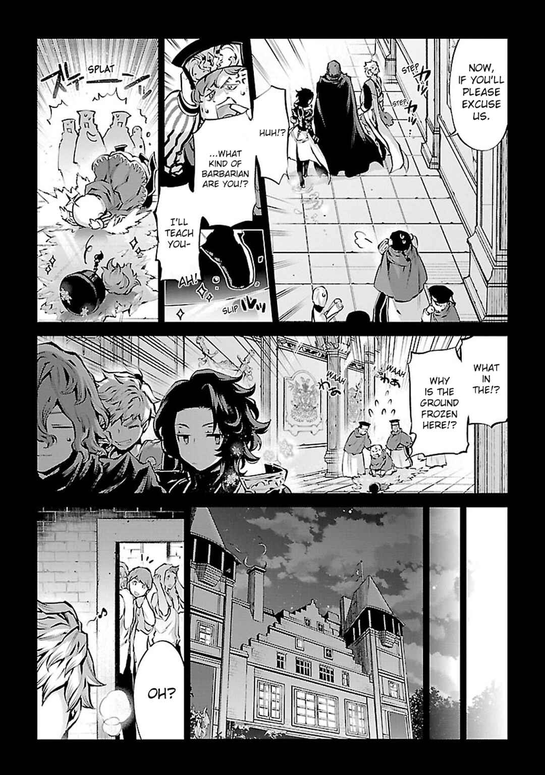 Page 19 Chapter 7 Granblue Fantasy: Bonds of the Twin Swords