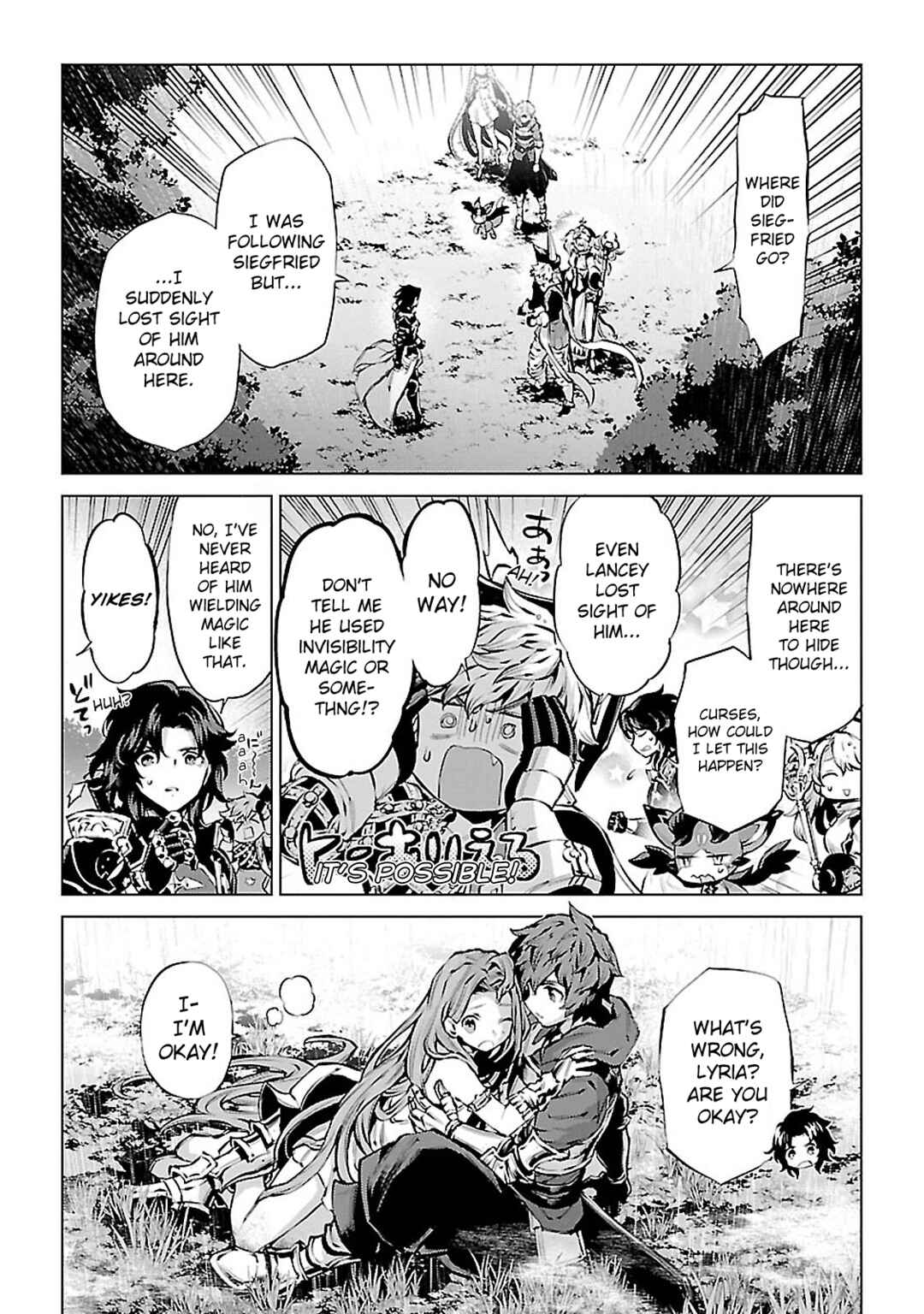 Page 29 Chapter 7 Granblue Fantasy: Bonds of the Twin Swords