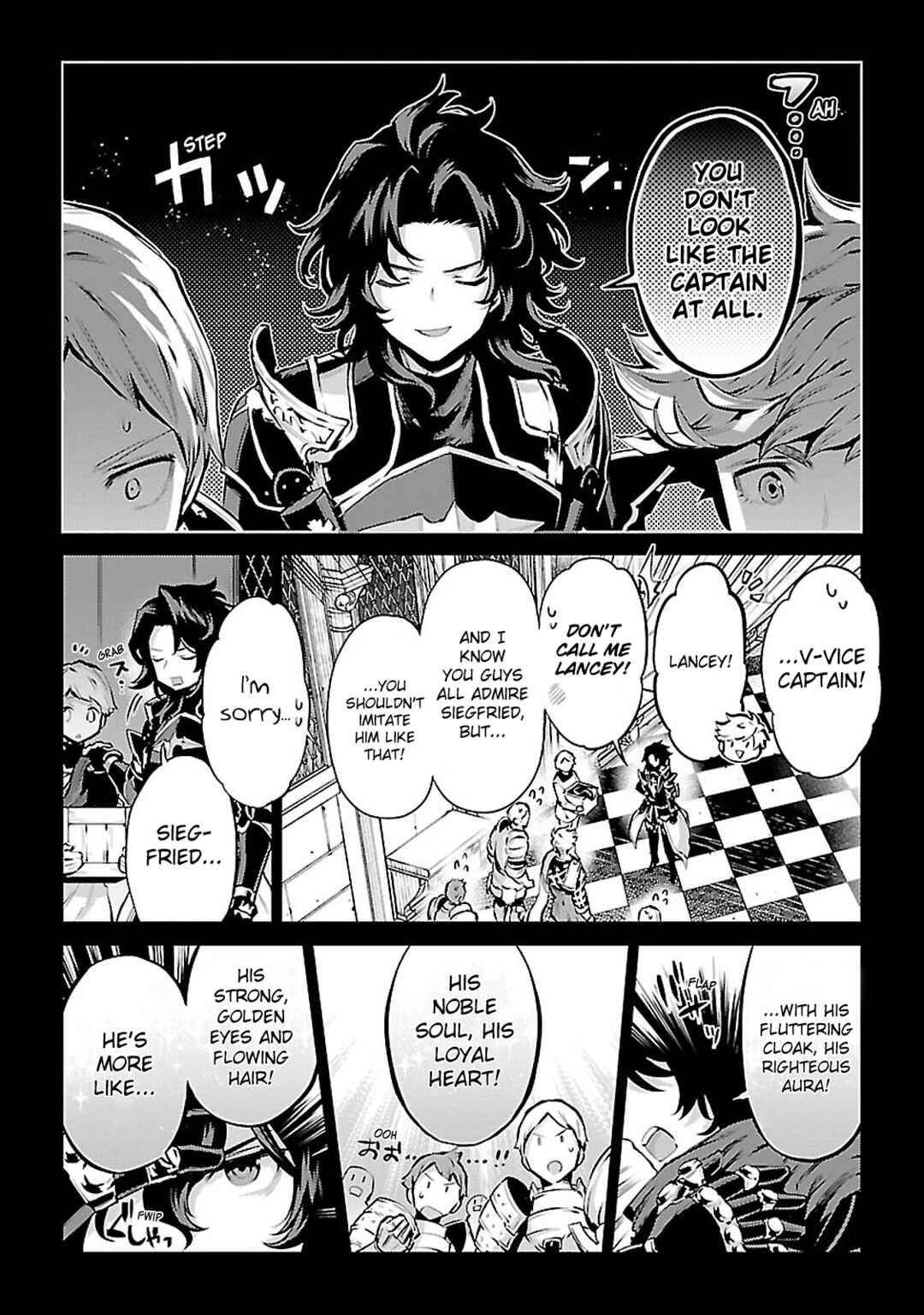 Page 6 Chapter 7 Granblue Fantasy: Bonds of the Twin Swords