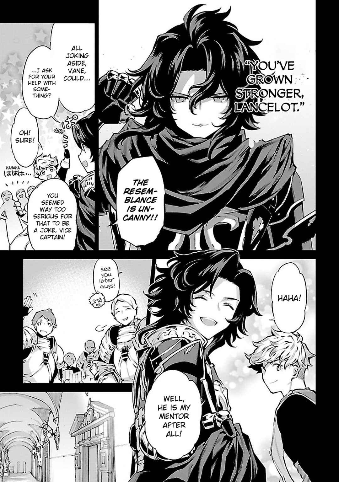 Page 7 Chapter 7 Granblue Fantasy: Bonds of the Twin Swords