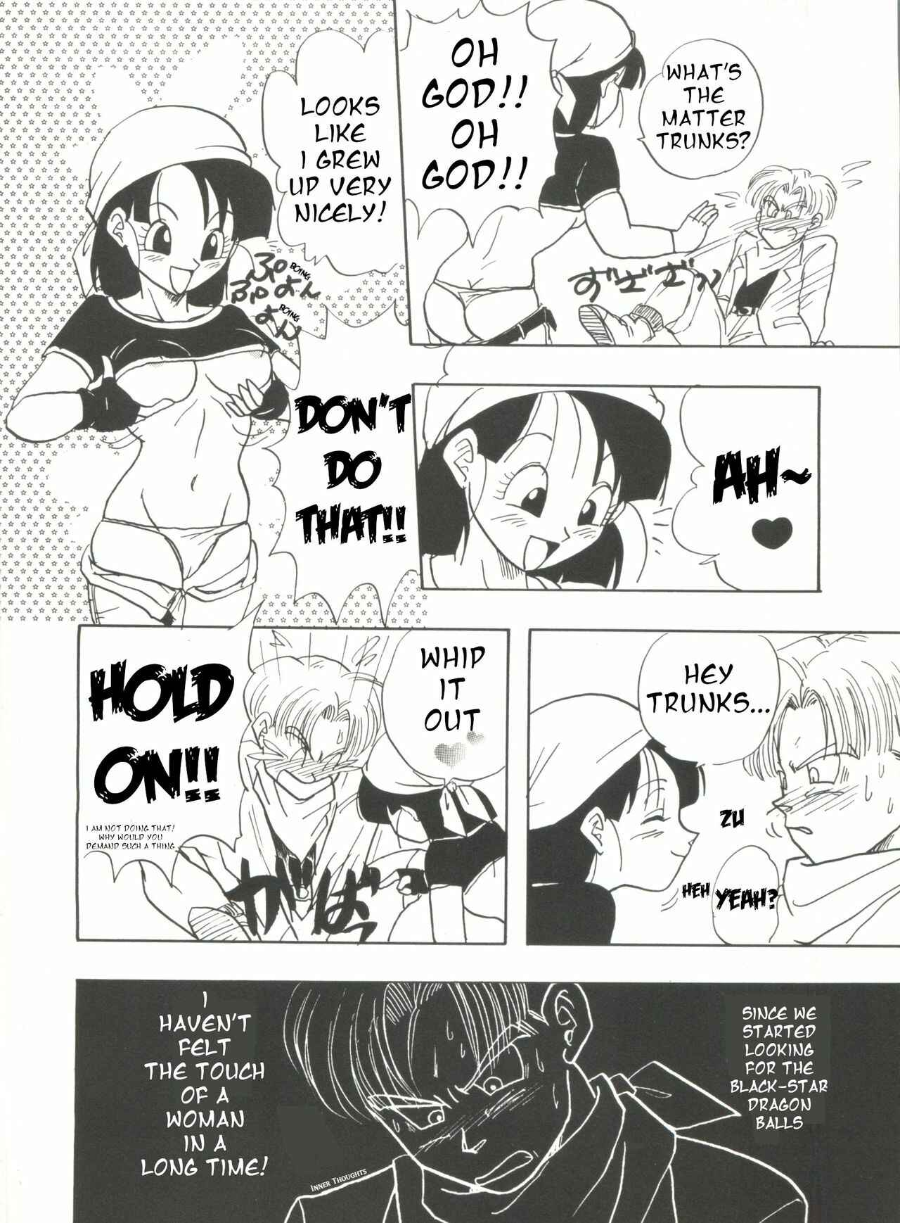 Page 5 Chapter 2 Dragon Ball - ZZ (Doujinshi)