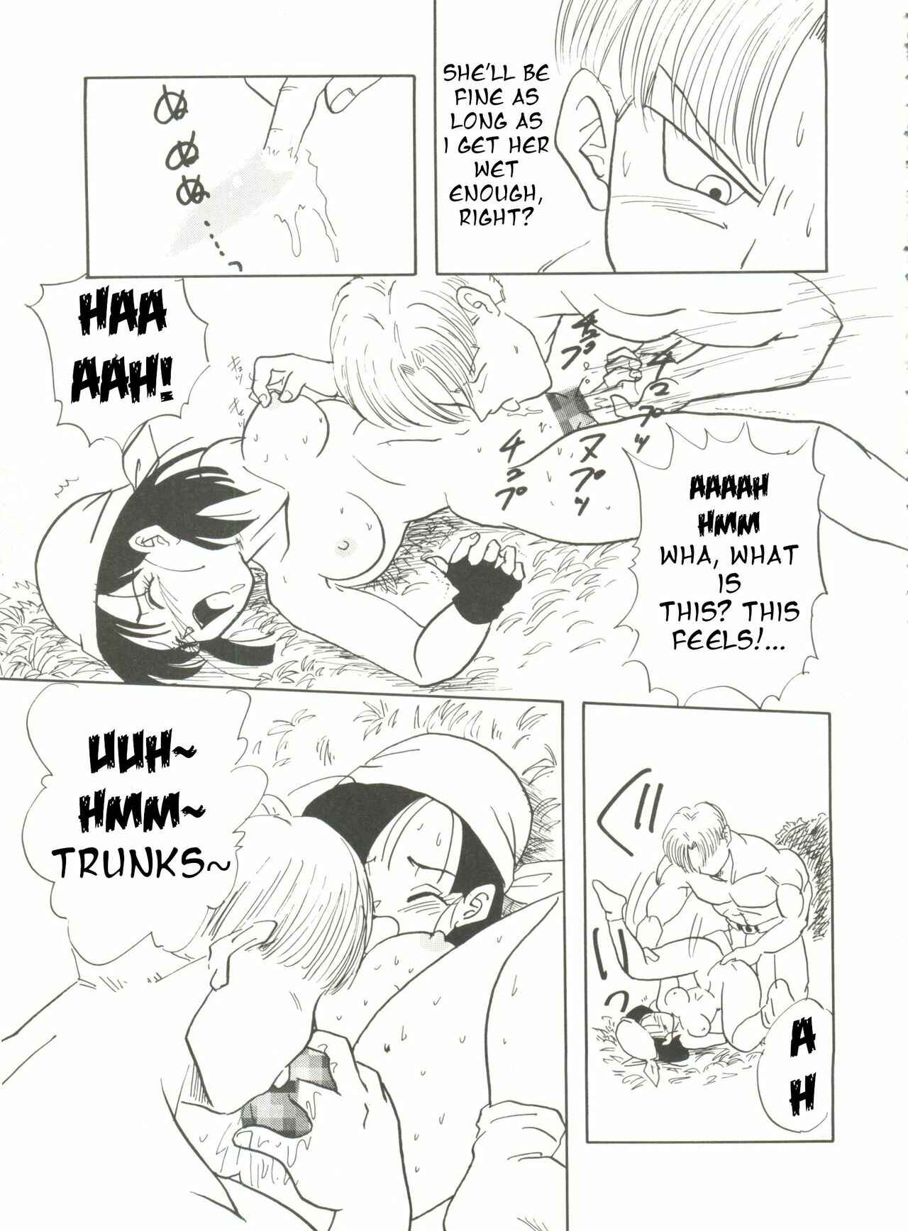 Page 8 Chapter 2 Dragon Ball - ZZ (Doujinshi)