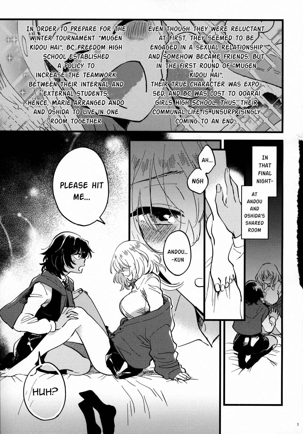 Page 2 Chapter Unknown_f82c ANDO/OSHIDA,motto Nakayoku! (Girls und Panzer)