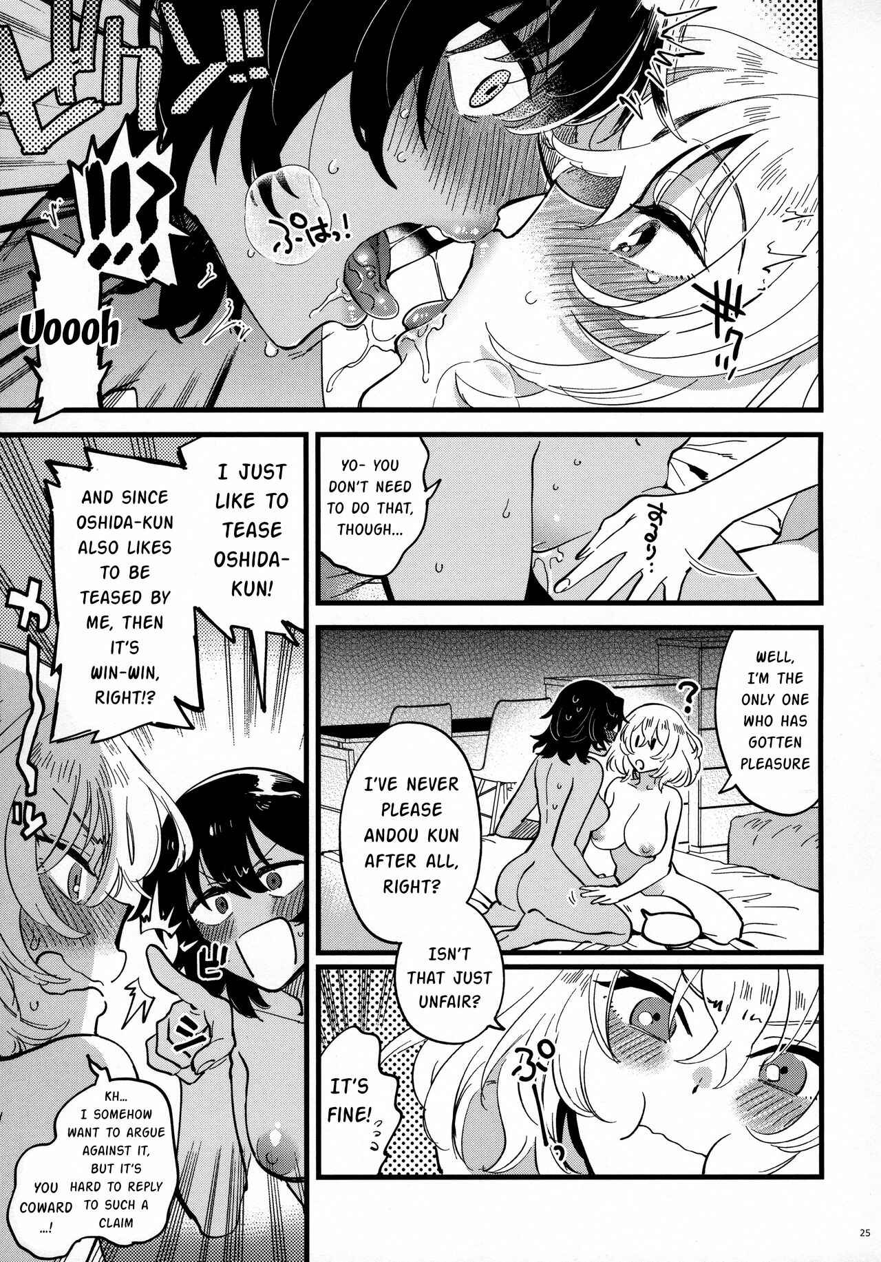 Page 24 Chapter Unknown_f82c ANDO/OSHIDA,motto Nakayoku! (Girls und Panzer)
