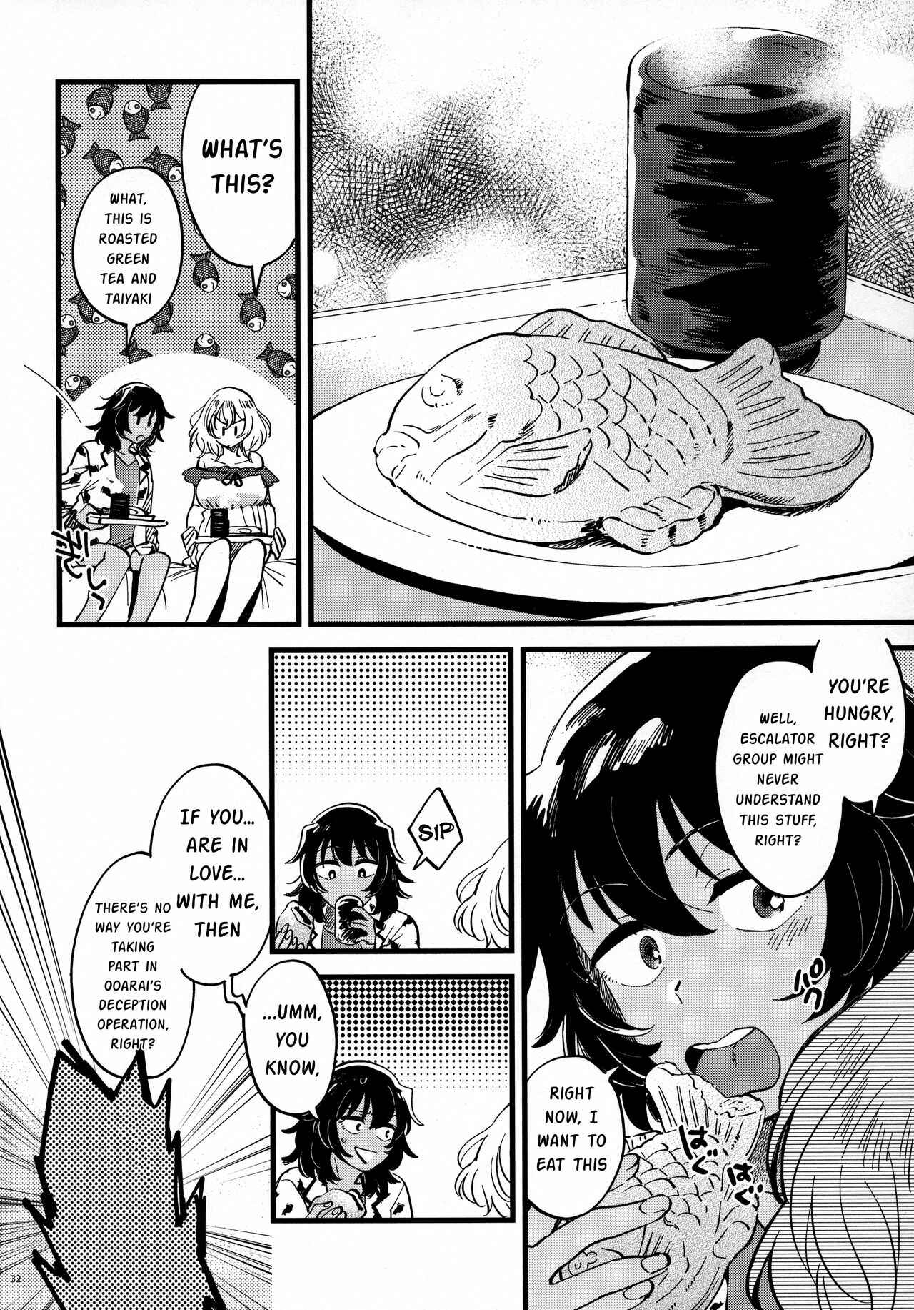 Page 31 Chapter Unknown_f82c ANDO/OSHIDA,motto Nakayoku! (Girls und Panzer)