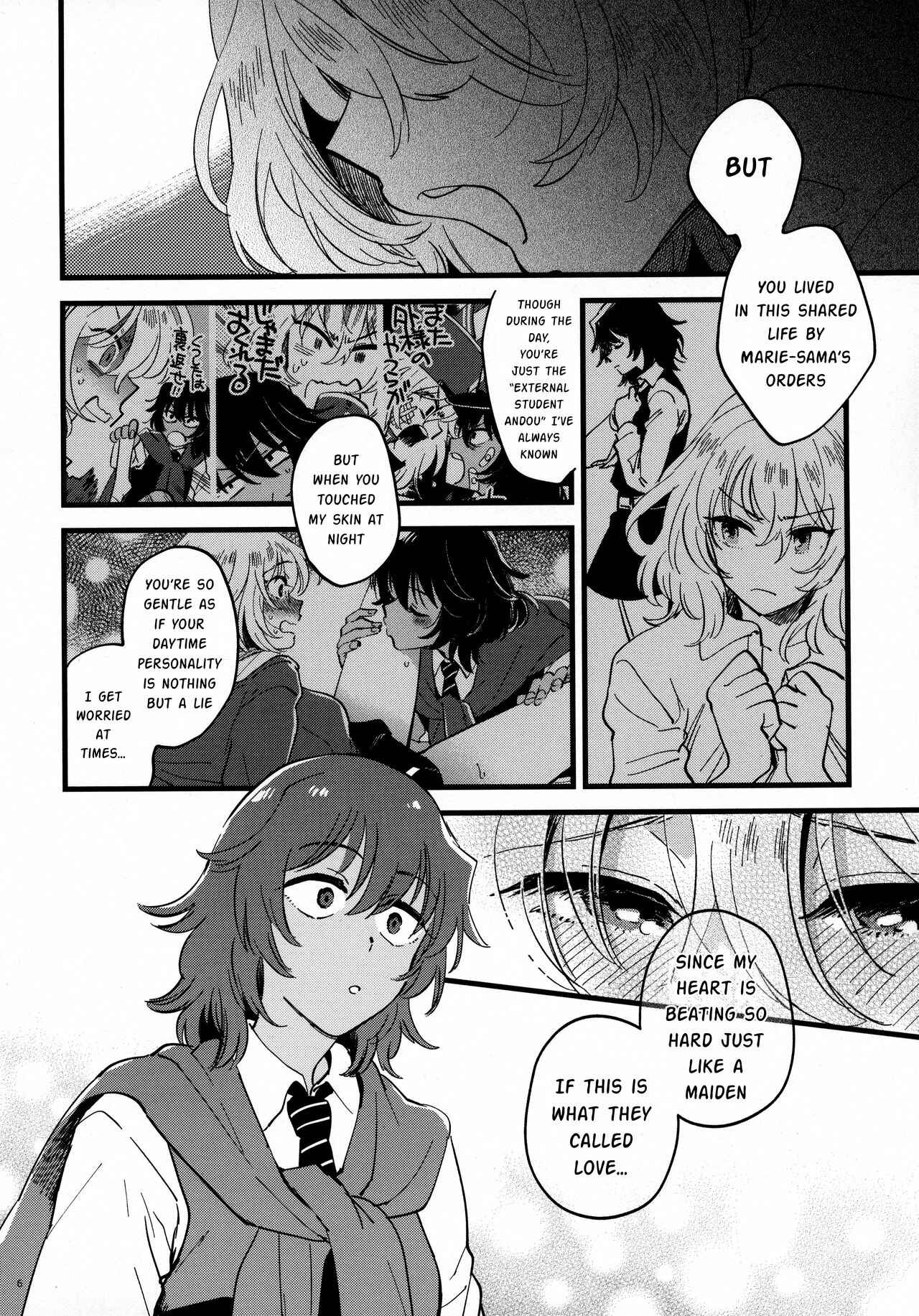 Page 5 Chapter Unknown_f82c ANDO/OSHIDA,motto Nakayoku! (Girls und Panzer)