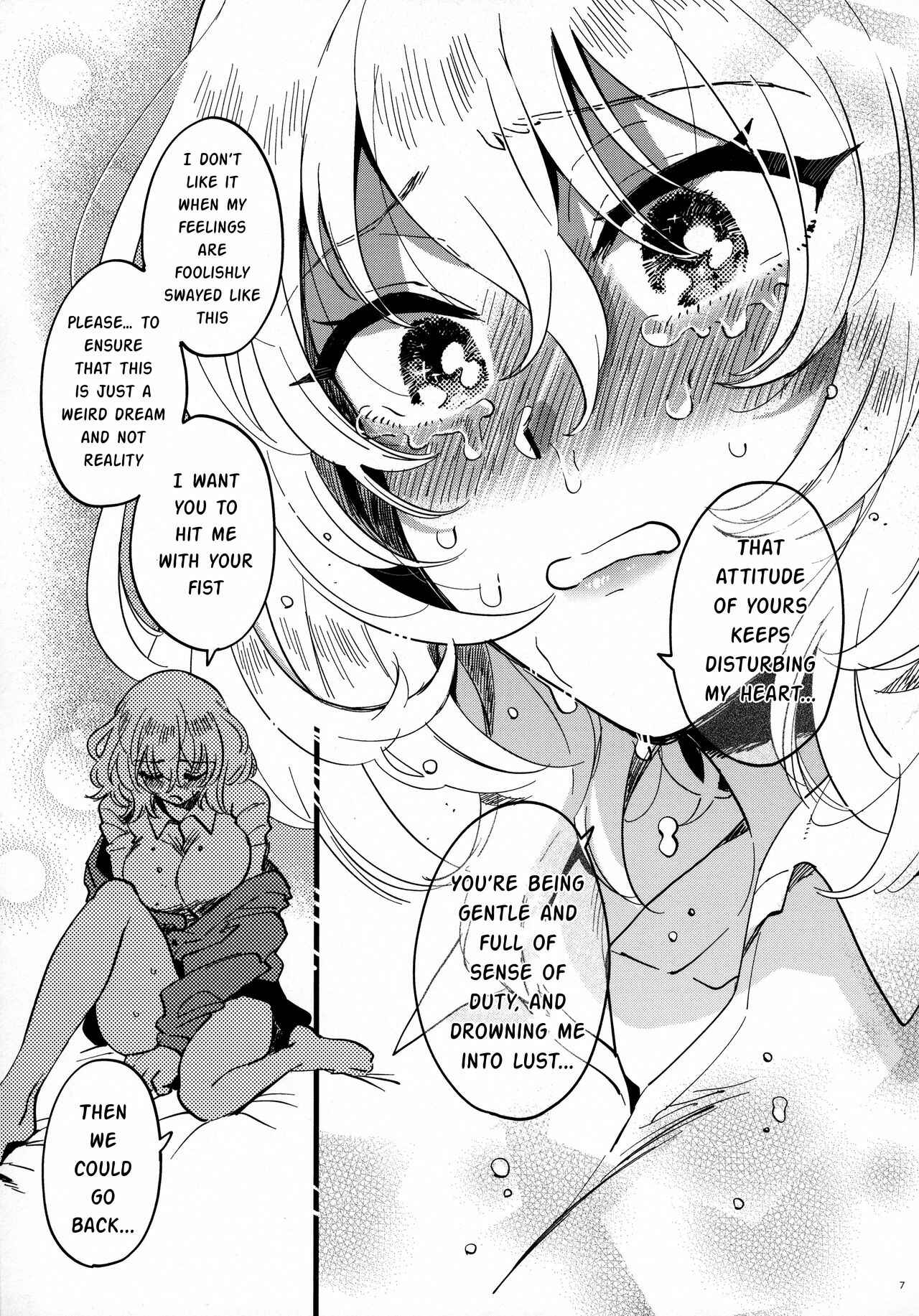 Page 6 Chapter Unknown_f82c ANDO/OSHIDA,motto Nakayoku! (Girls und Panzer)