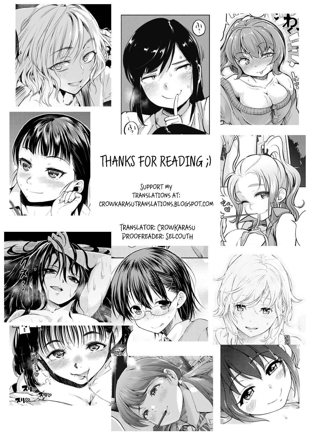 Page 23 Chapter Unknown_195f Death March kara Hajimaru Isekai Kyousoukyoku - Tokage no Shippo no Sayokyoku (Doujinshi)