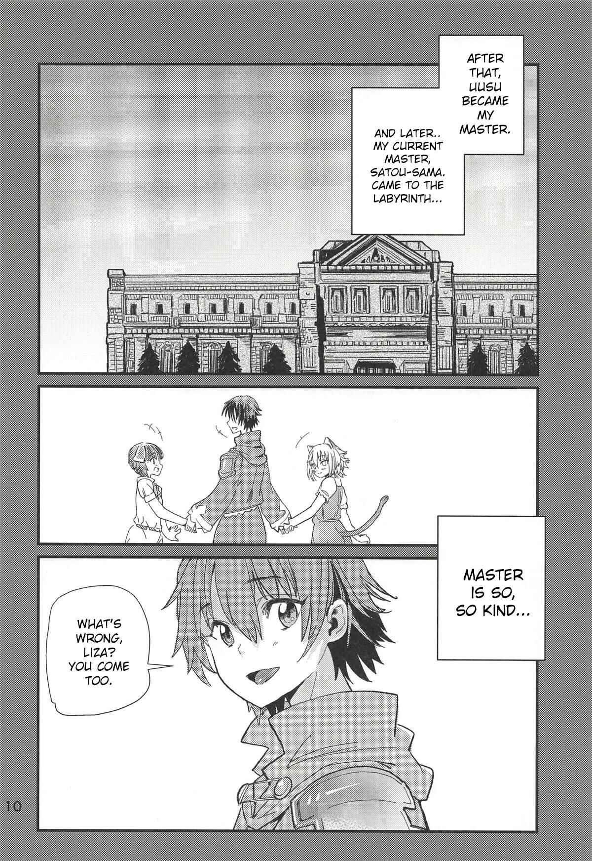Page 9 Chapter Unknown_195f Death March kara Hajimaru Isekai Kyousoukyoku - Tokage no Shippo no Sayokyoku (Doujinshi)