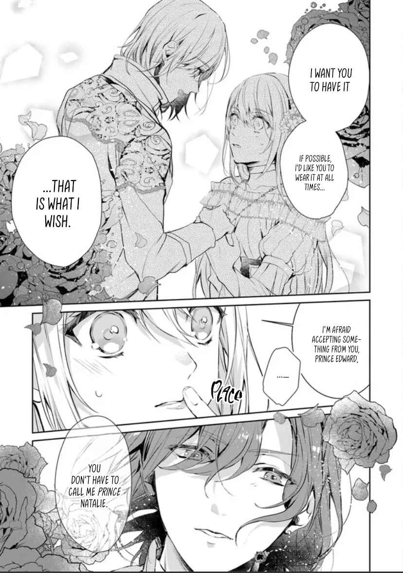 Page 14 Chapter 1.2 Shinde Miro to Iwareta no de Shinimashita.