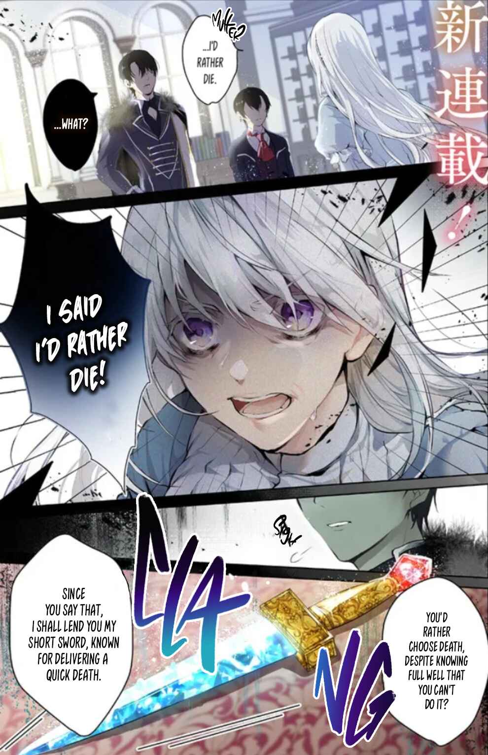 Page 1 Chapter 1.1 Shinde Miro to Iwareta no de Shinimashita.