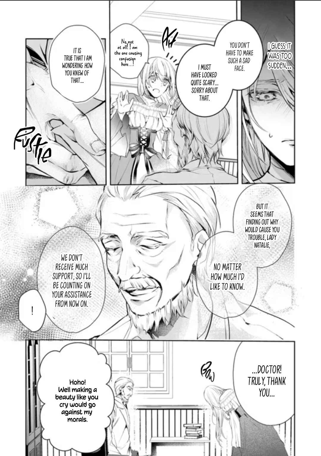 Page 23 Chapter 1.1 Shinde Miro to Iwareta no de Shinimashita.