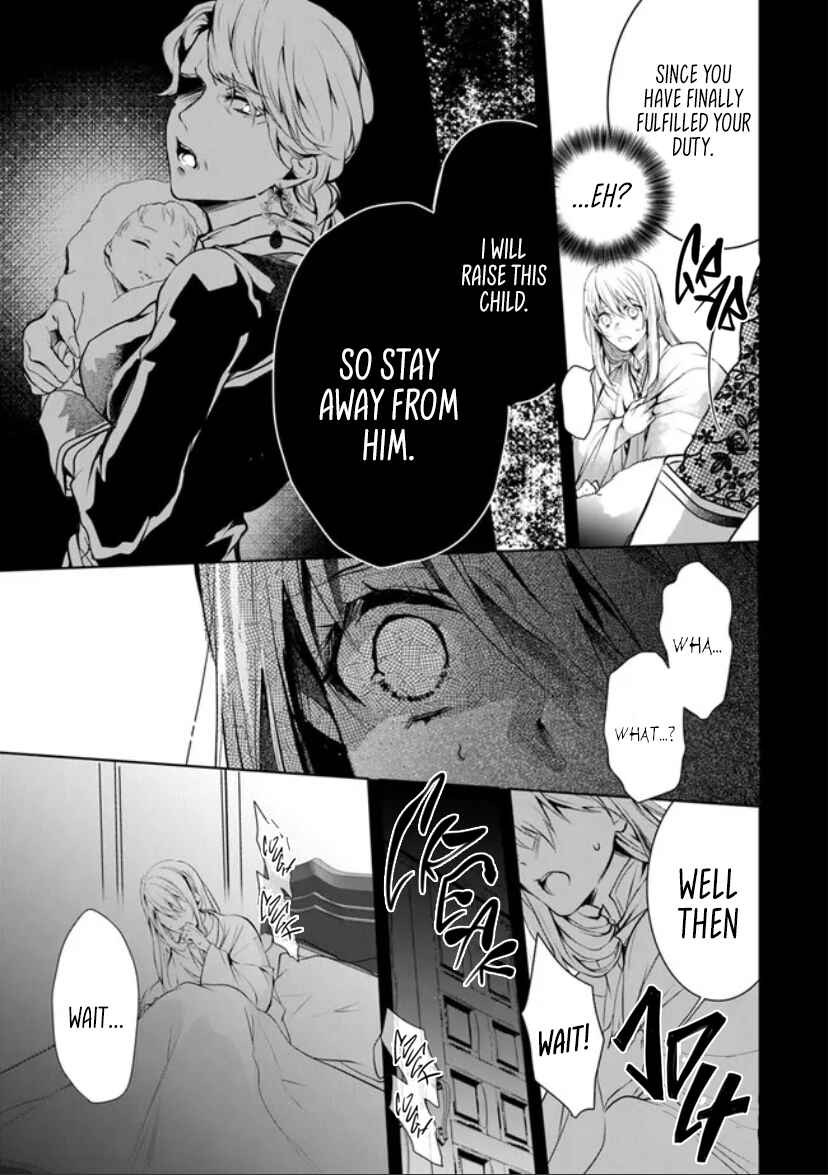 Page 17 Chapter 2 Shinde Miro to Iwareta no de Shinimashita.