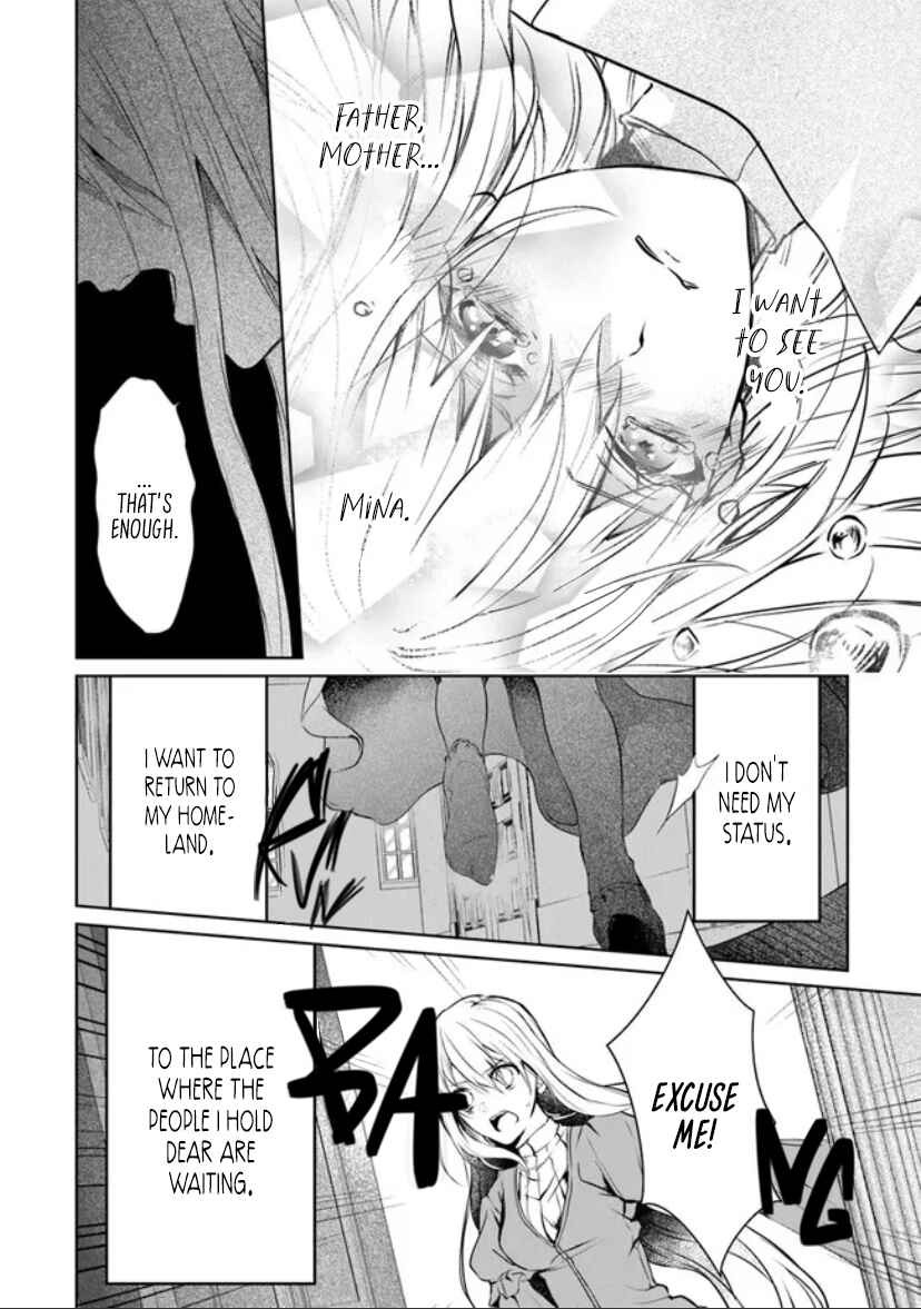 Page 26 Chapter 2 Shinde Miro to Iwareta no de Shinimashita.